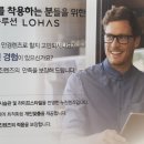 아트안경 이미지