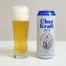 수메르 호프 | 위버크래프트 UberKraft 후기