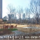 평택비전레이크푸르지오 정문 이미지