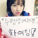 구례고등학교 이미지