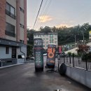 디올리앤 이미지