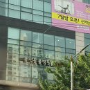 대성동물병원 이미지