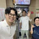 의함다래평생한의원 네이버블로그