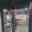 현대자동차지곡남부점 이미지