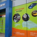 유일자동차정비 이미지