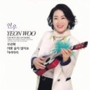 아리아리 - 동두천시 동두천로 129 | 아리아리