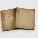 수원-1640 이미지