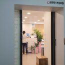 조준형내과의원 이미지