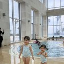 강부종합기계 | 제주 해비치 호텔 수영장 이용방법 및 준비물