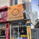 춘양골한우농장 이미지