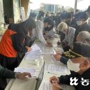 조천축산 이미지