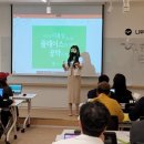 나무뷰티미용학원 네이버블로그