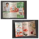 양당 | 산들바람 양당사다 과채음료 후기(제품 제공)