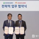 컴인워시HD - 수원시 영통구 광교호수로 124 | 컴인워시HD