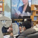 쓰리팩토리안경원 대구본점 이미지