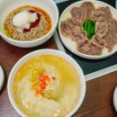 평양빈대떡식당 | 파주 롯데아울렛 맛집 / 부벽정, 평양만두 막국수 녹두빈대떡 출판단지 운정 본점