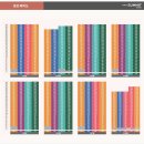 호반써밋 3차 이미지