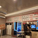 달려라카센타 이미지