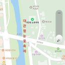 대관령뚝배기