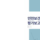 그 외 기타 개인서비스업
