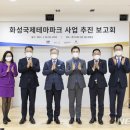 테마파크 이미지