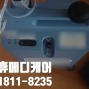 고양휴메디병원 | 고양시 산소발생기 대여·임대 어디서? 보험·비보험 선택법 한눈에 총정리 후기