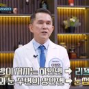 헤라성형외과의원 | 티 안 나게 예뻐지는 비결? 실 리프팅의 놀라운 반전