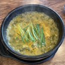 논두렁추어탕, 흑염소 이미지