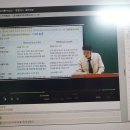 준 학예사 동양미술사 수강후기 (2)