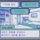 주식회사 드래곤브라더스 이미지