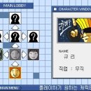 부라보PC 이미지