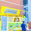 충주대원고등학교 이미지