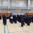 상현검도관(대한검도) 이미지