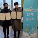 한국수납정리전문가협회