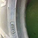 포항타이어 상사 이미지