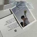 아이어도어유 | [공지] 결혼식 포토 미니 3단 청첩장 심플 디자인 추천 토프롬 후기