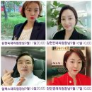 삼정그룹 이미지