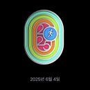 예술대학로4길1R | Summer breeze 0.56