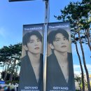 종합운동장 | 데이식스 10주년 기념 콘서트 The Decade 고양종합운동장 후기