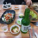 남해수산 Daum카페