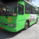 청백약국 이미지