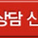 광주광역시 광산구시설관리공단 일반직 이미지