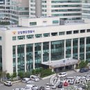 안양우편집중국 이미지