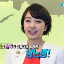 플러스경희한의원 이미지