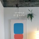 용두파출소 이미지