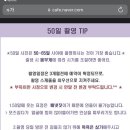 행복스튜디오 - 의정부시 회룡로 107 | 행복스튜디오