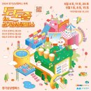 경기도 수원시 팔달구 월드컵로 이미지