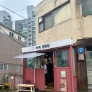 서울 마곡 커피상담원 방화동 강서 커피 맛집