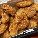 교촌치킨 항동점