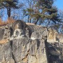 상(像) | 영주 가흥동 마애여래삼존상 및 여래좌상